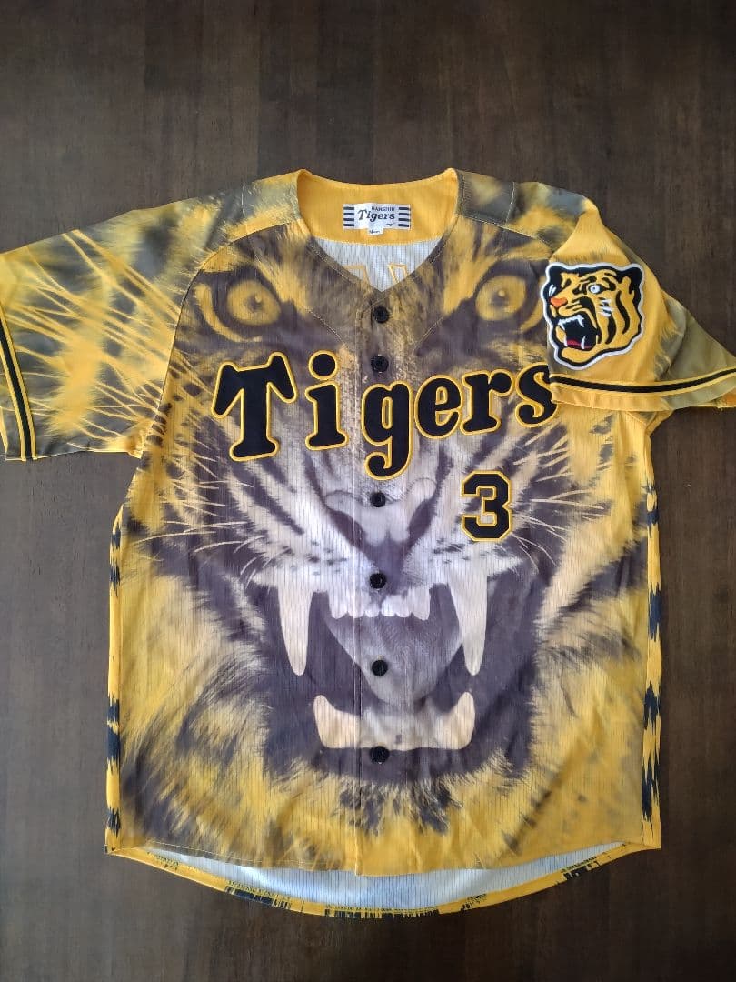 ☆プロフ内ユニホーム販売中☆阪神タイガースユニホーム　大山悠輔