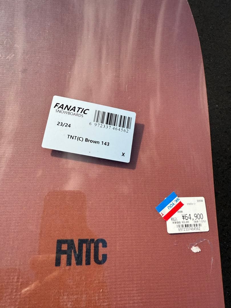 新品未使用　　FNTC TNTC 143cm 23-24 グラトリ