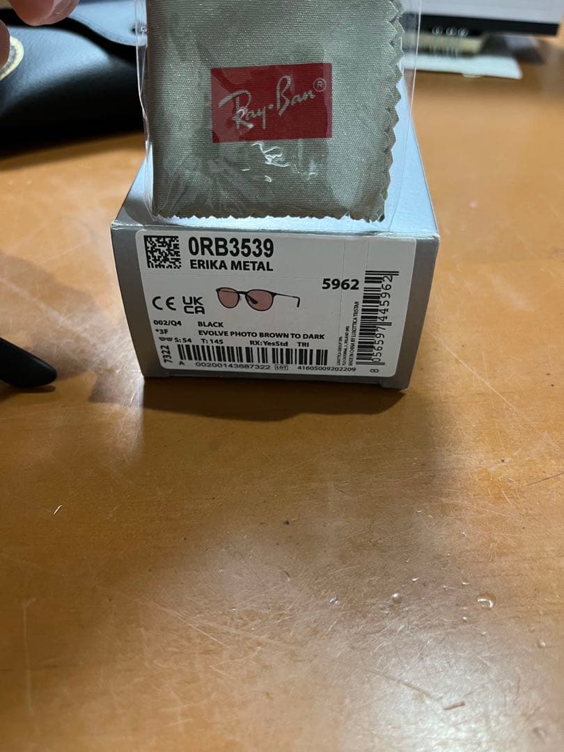 レイバン サングラス ERIKA L 調光レンズ 0RB3539