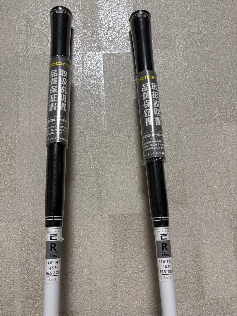新品未使用！コブラCOBRA AEROJET 3.5番フェアウェイウッド2本R