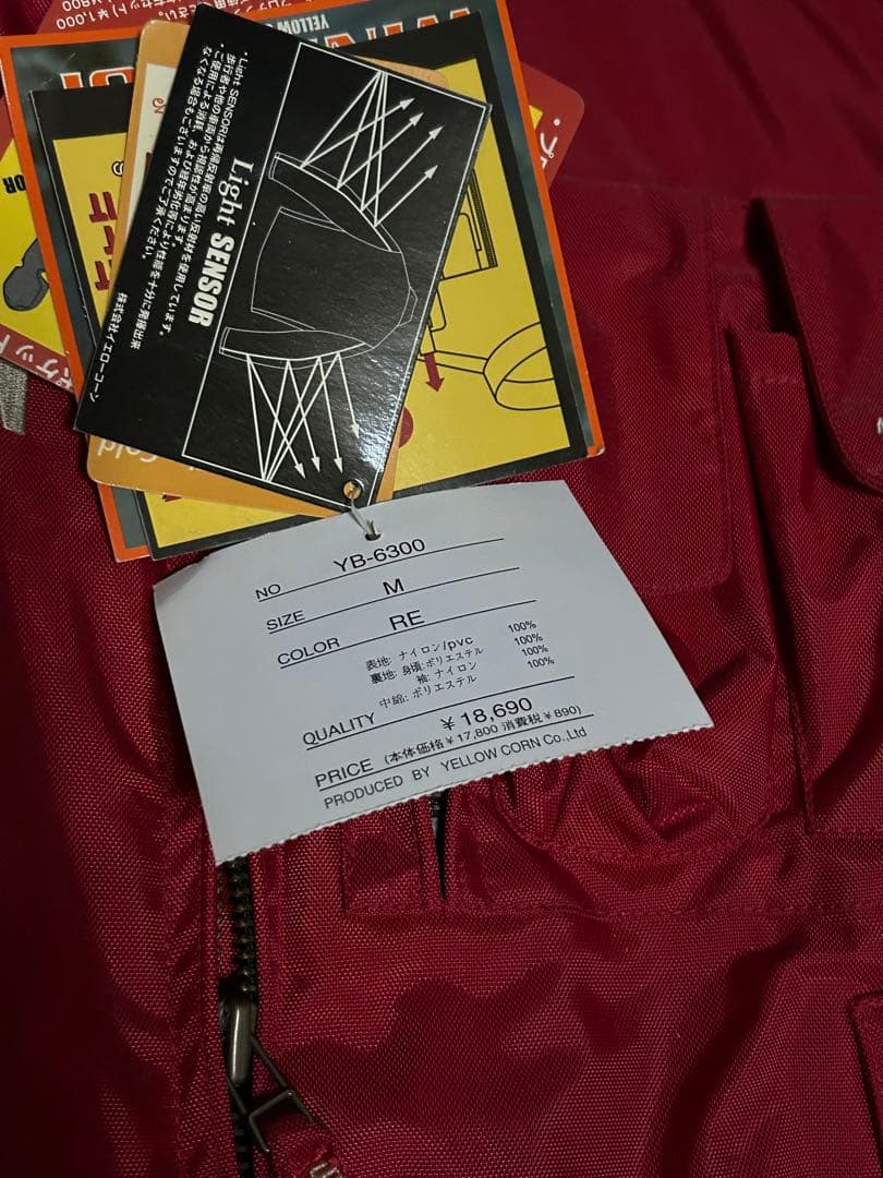 かず　YELLOW CORN ジャケット M レッド
