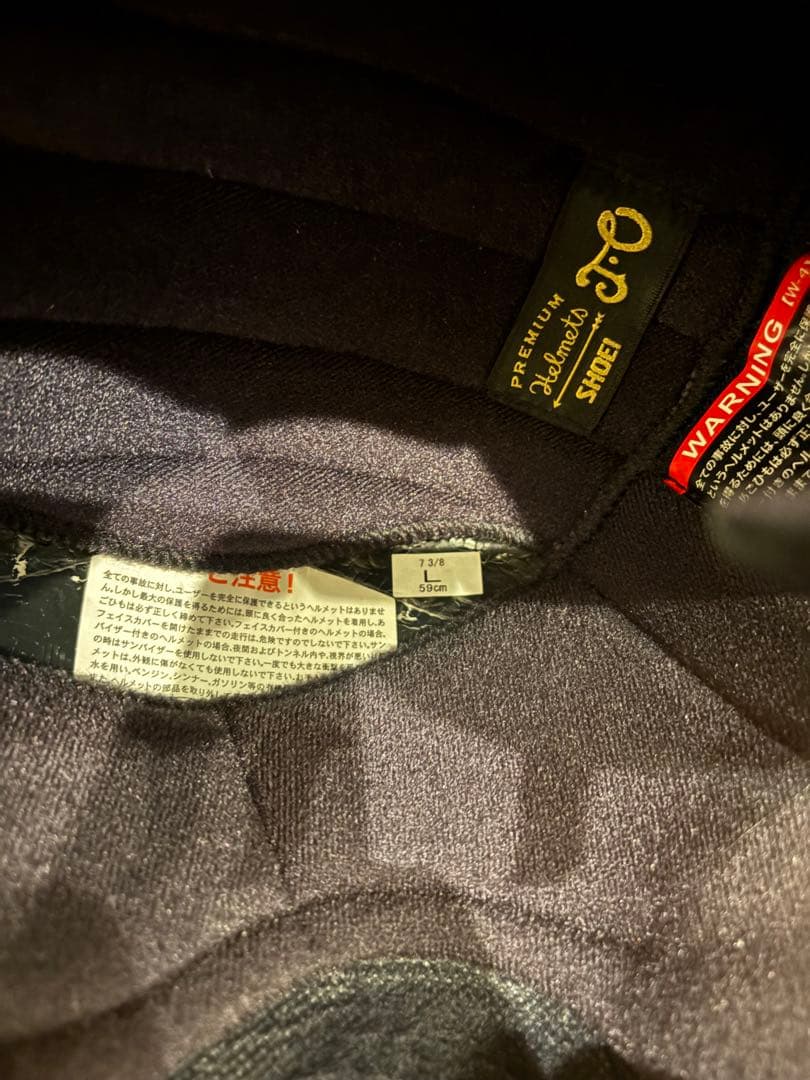 SHOEI JO ホワイト　Lサイズ