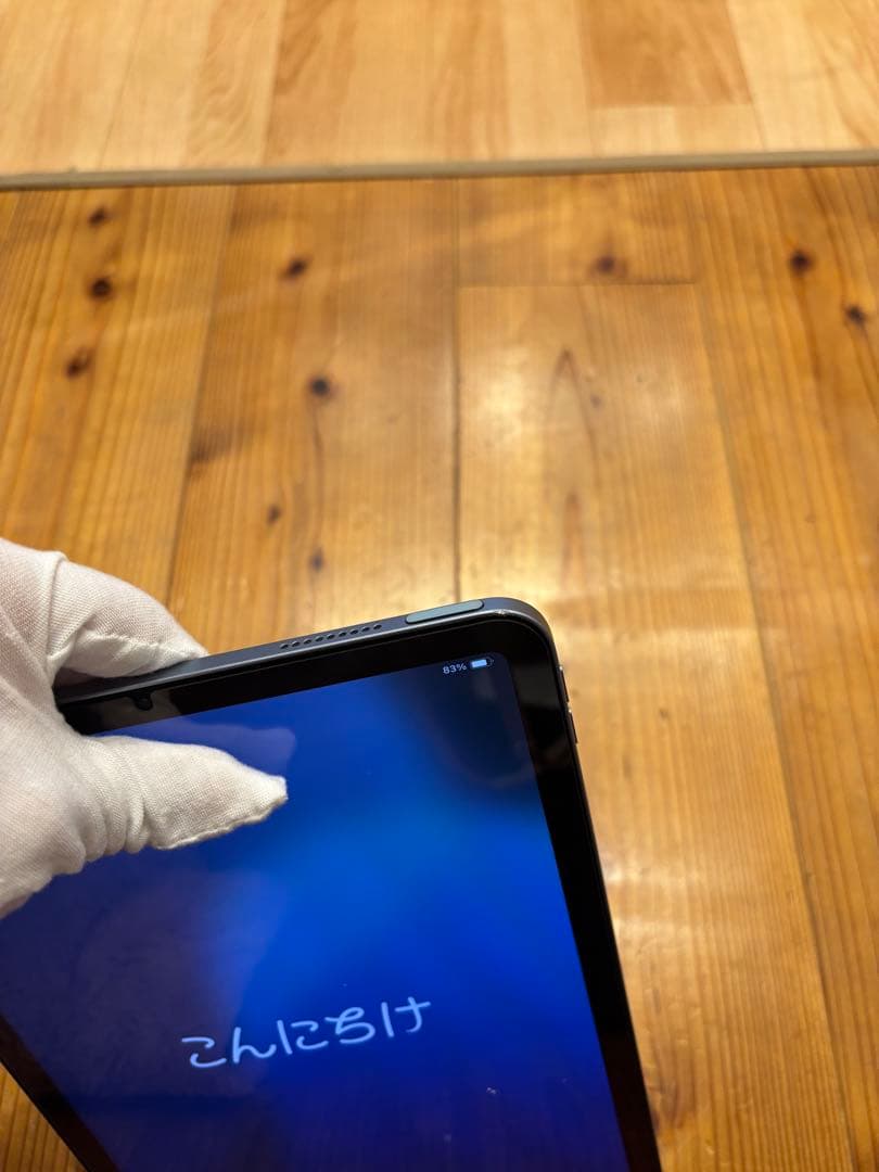 iPad Air（第4世代） Wi-Fiモデル　256GB 美品