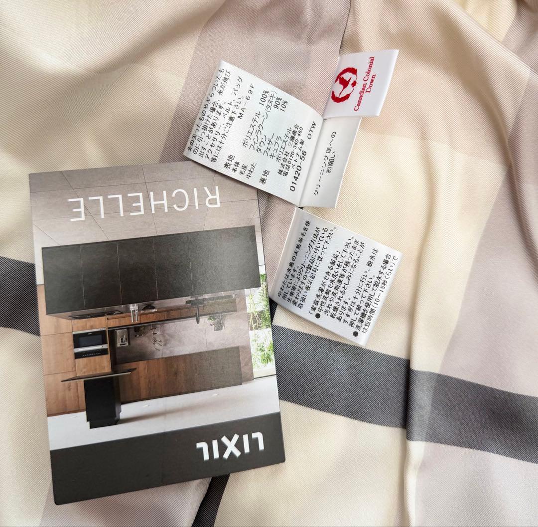 あきなさま専用ページです。