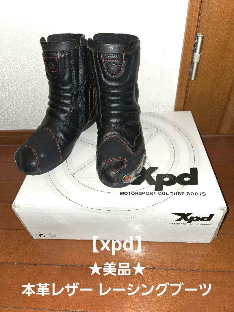 ★美品★xpd X-ONE Nero レザー レーシングブーツ バイクブーツ