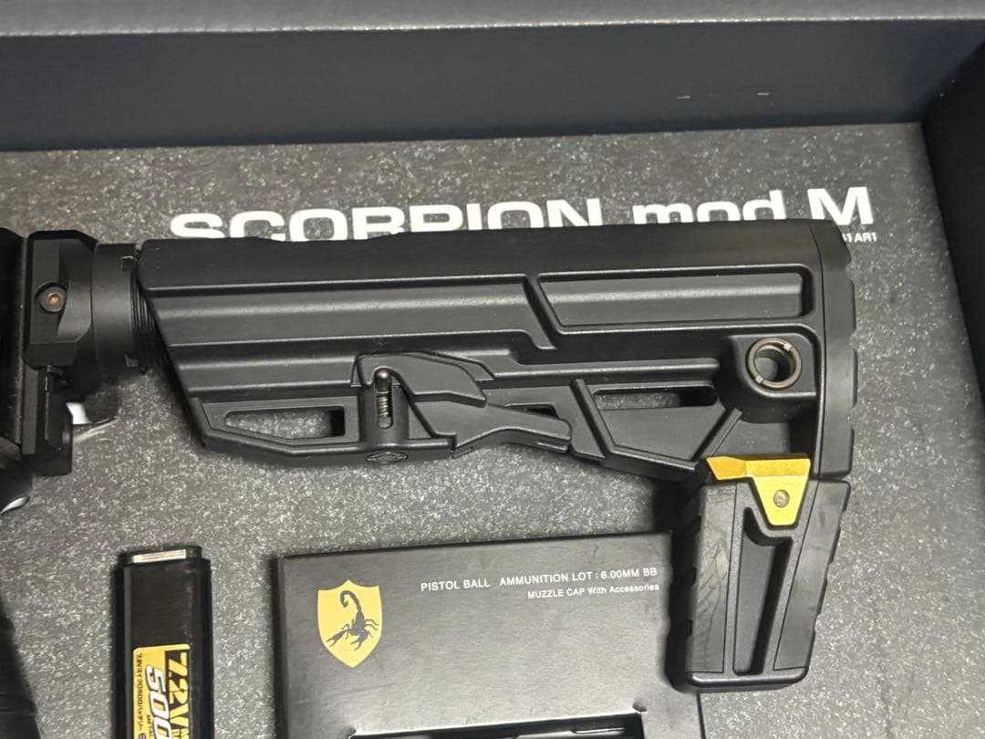 東京マルイ スコーピオンmod.M 電動ガン 内部カスタム　バイオBB弾