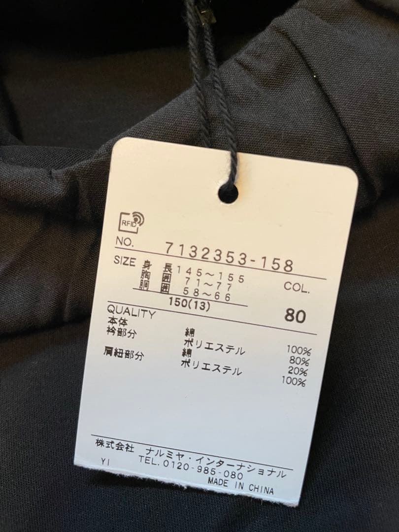 専用　ANNA SUImini♡♡ワンピース♡♡黒150