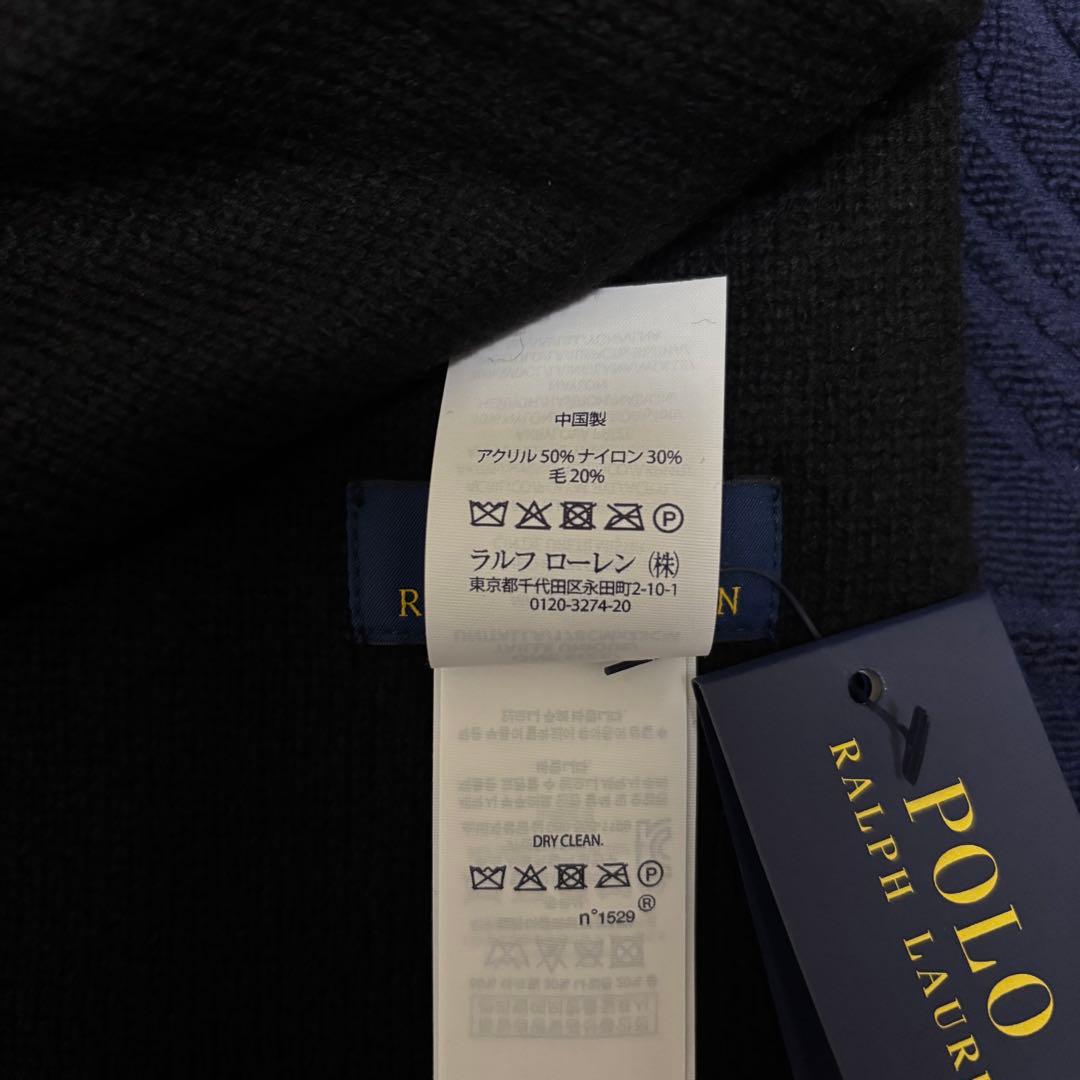 ポロラルフローレン ポロベアマフラー