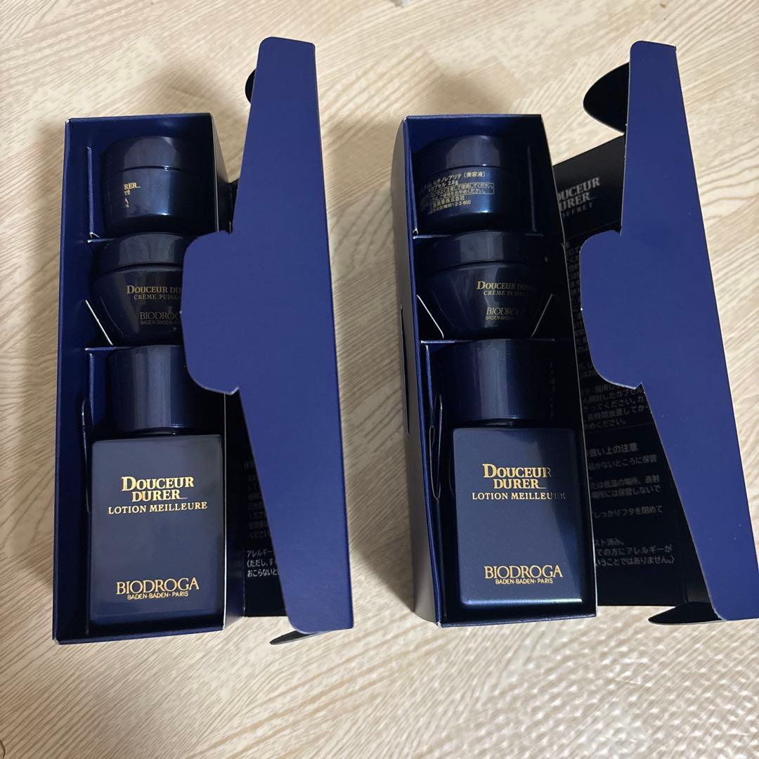 ミキ　ドゥースデュレ　コフレ　スキンケアセット　ミキプルーン