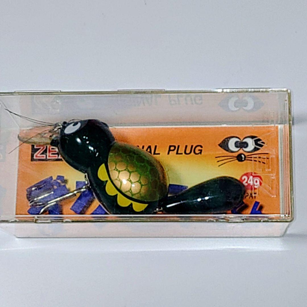 新品未使用 ZEAL ズイール フリフリアライくん 、デカアライくん のセット