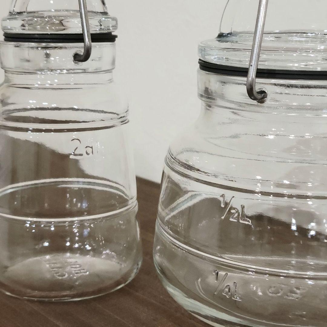 ホルムガード スカーラ 0.5L 0.2L 2個セット