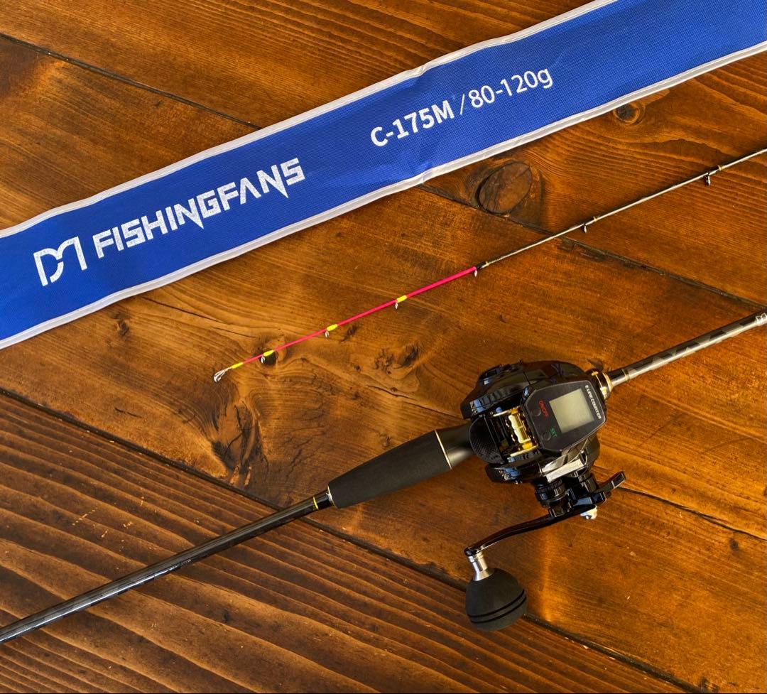 ジギングセット　ジギングロッド　C175M オフショア　タイラバ　ジギングリール