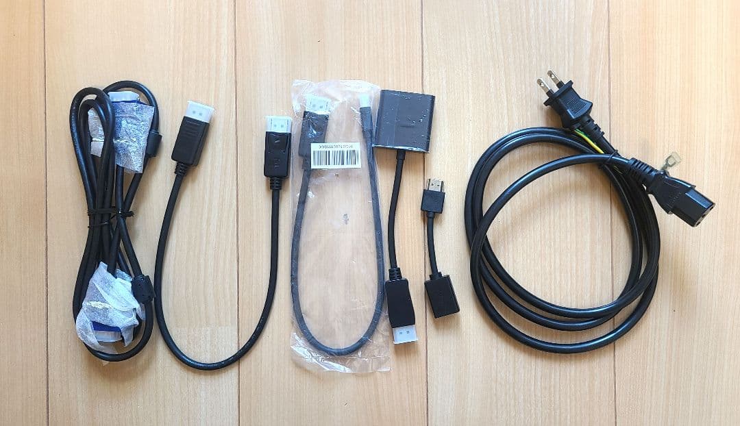 ゲーミングデスクトップPC Ryzen9 32GB