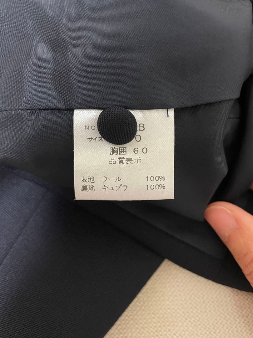 小学校受験　スーツ　アンサンブル　サイズ120