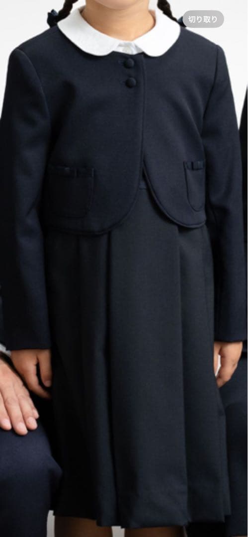 小学校受験　スーツ　アンサンブル　サイズ120