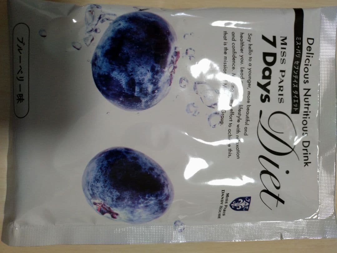 Miss Paris 7 Days Diet ブルーベリー 29パック