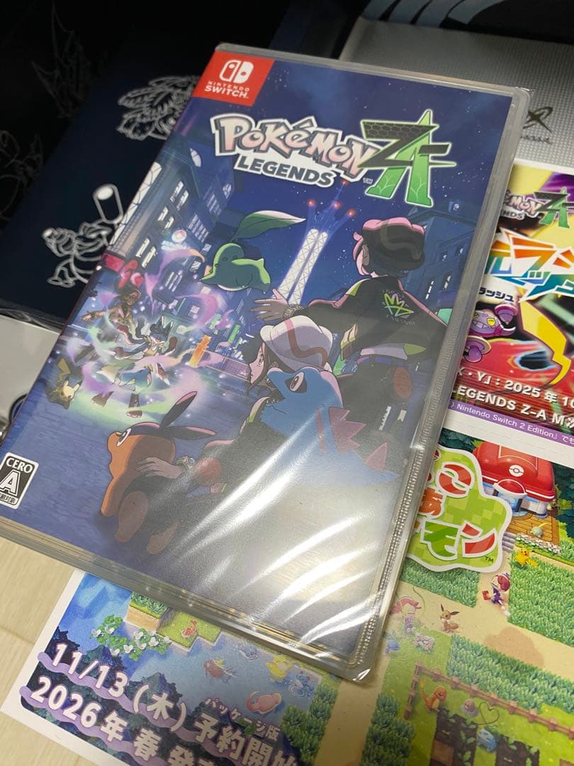 ポケモンZA switchソフト　ポケセン　特典　アートブック