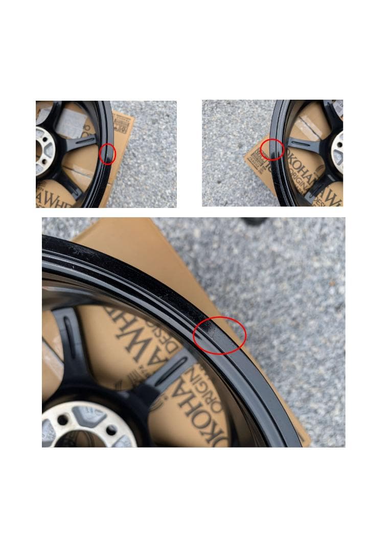 ADVANN 　RG4 　8J-18 5H　114.3 ＋44 ＳＧＢ（１本）