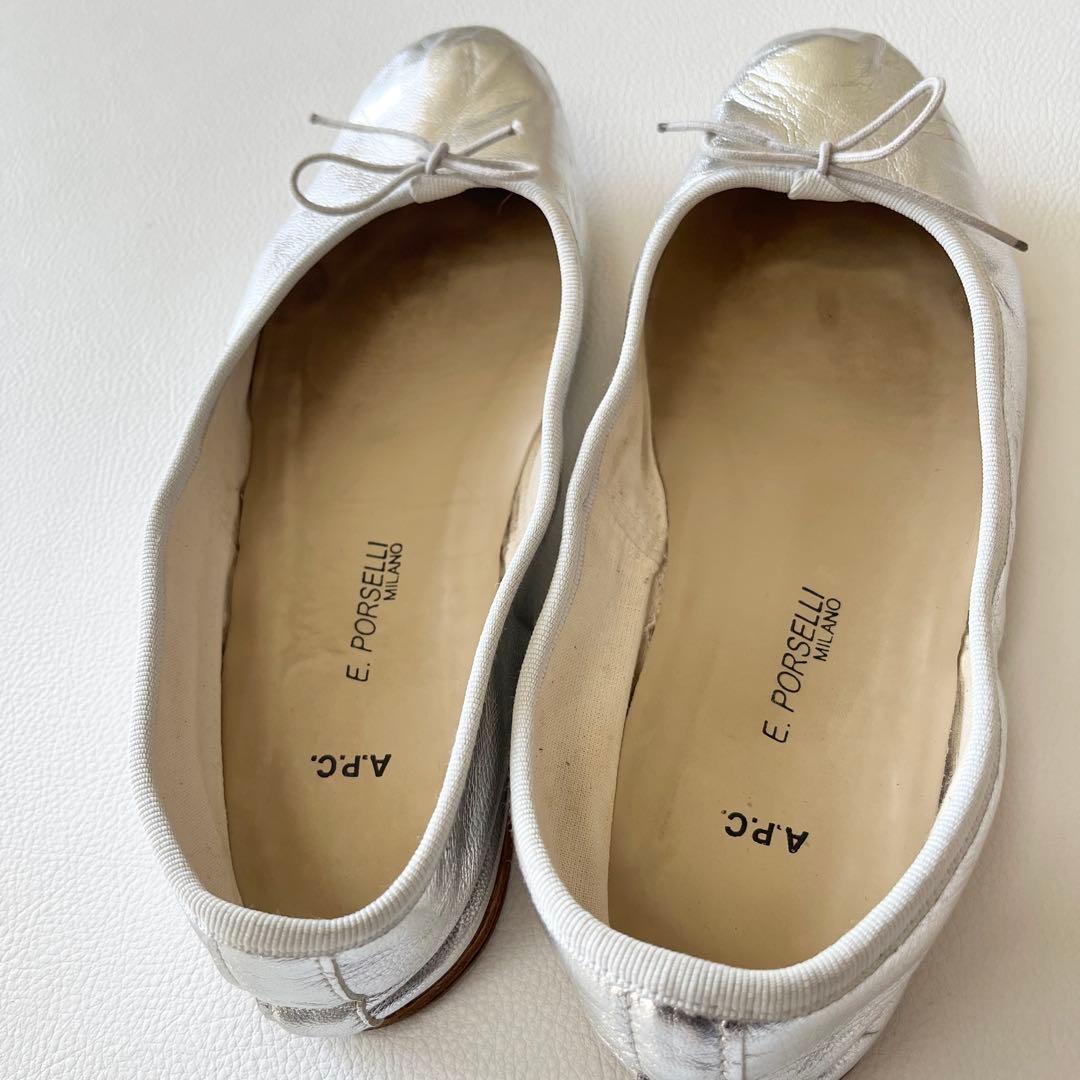 ▼ポルセリ×A.P.C アーペーセー【39】フラット バレエシューズ パンプス