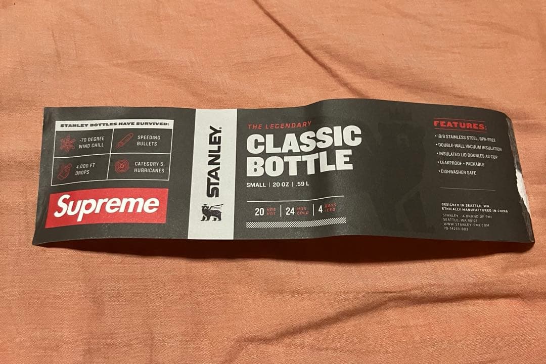 すずきSupreme & Stanley ステンレス ボトル 水筒