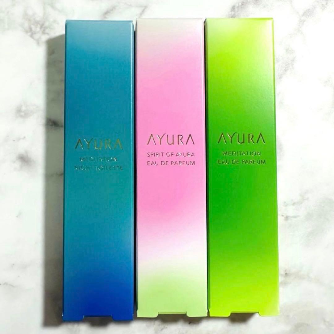 アユーラ　フレグランスセット　メディテーション　スピリットオブアユーラ