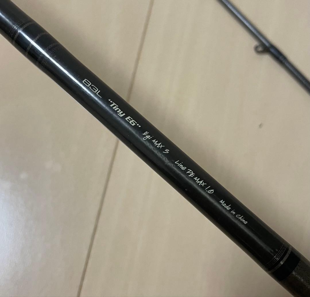 tailwalk Hugwar 83L Tiny Eg エギングロッド