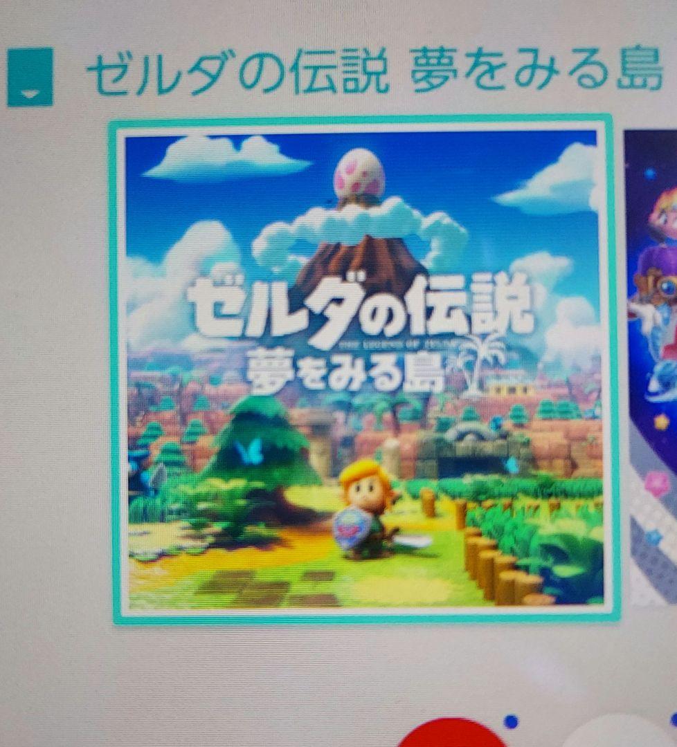 スプラ3　２枚　カービー　ゼルダの伝説夢をみる島　　4枚セット