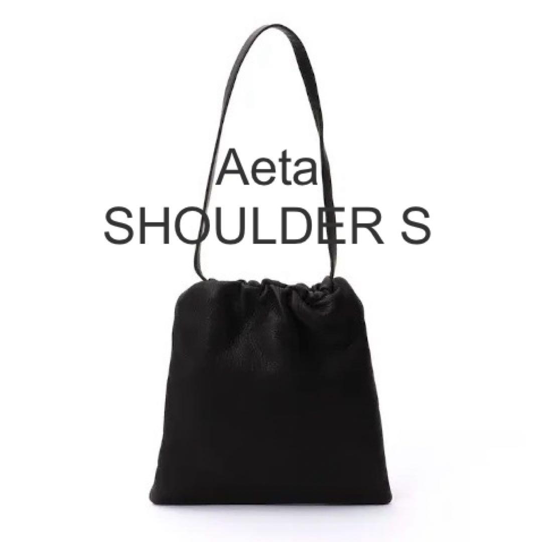 Aeta DEER LEATHER ディアレザー バック ブラック