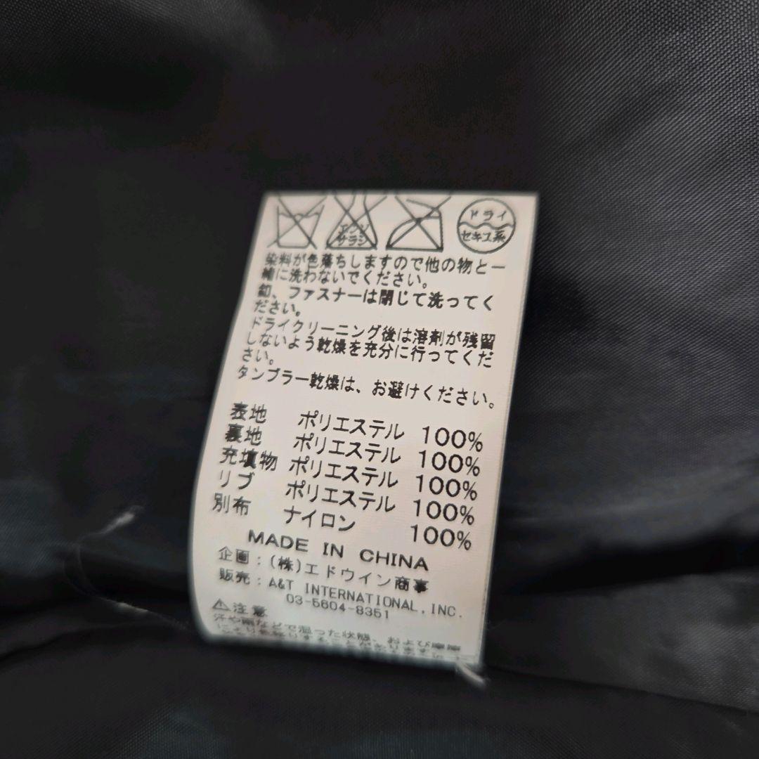 【極美品】ALPHA INDUSTRIES フライトジャケット MA-1 黒XL