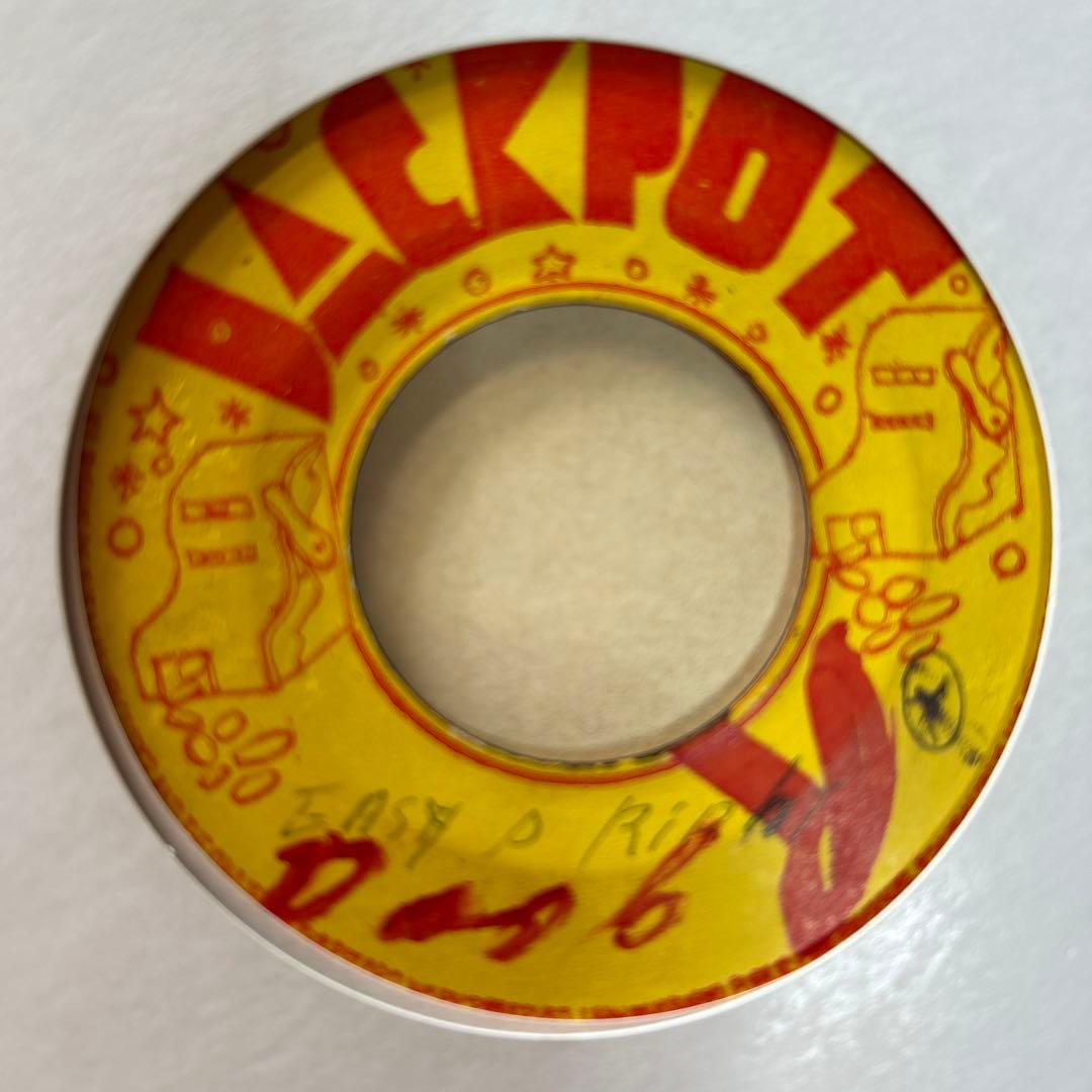 JA 7” Play It Cool - Alton Ellis