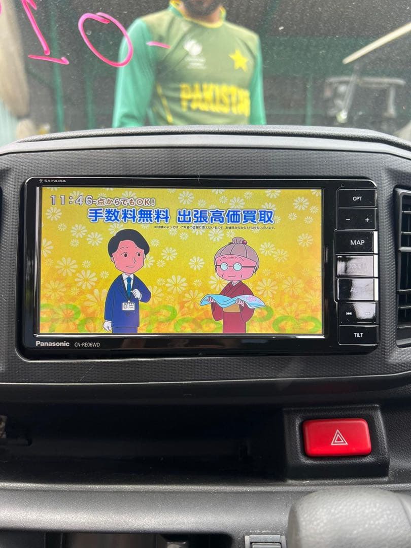 パナソニックナビ CN-RE06WD 地図データ 2019年