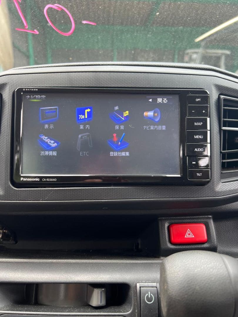 パナソニックナビ CN-RE06WD 地図データ 2019年