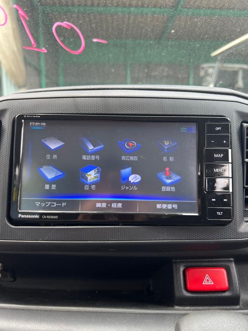 パナソニックナビ CN-RE06WD 地図データ 2019年