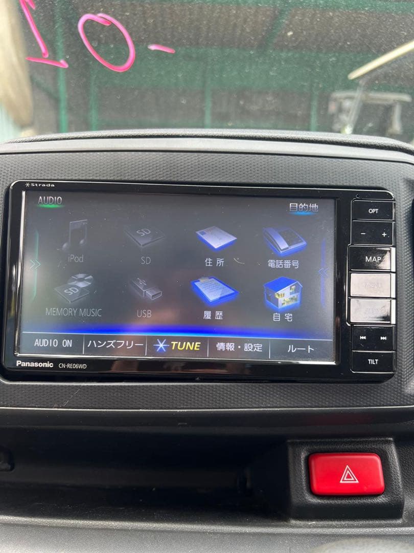 パナソニックナビ CN-RE06WD 地図データ 2019年