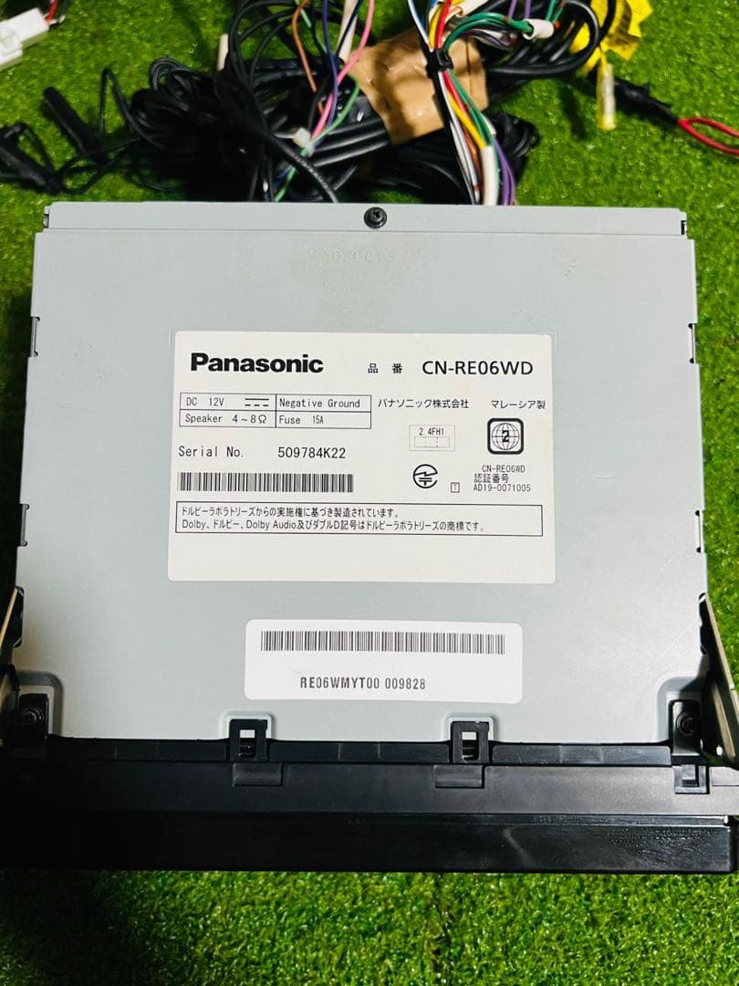 パナソニックナビ CN-RE06WD 地図データ 2019年