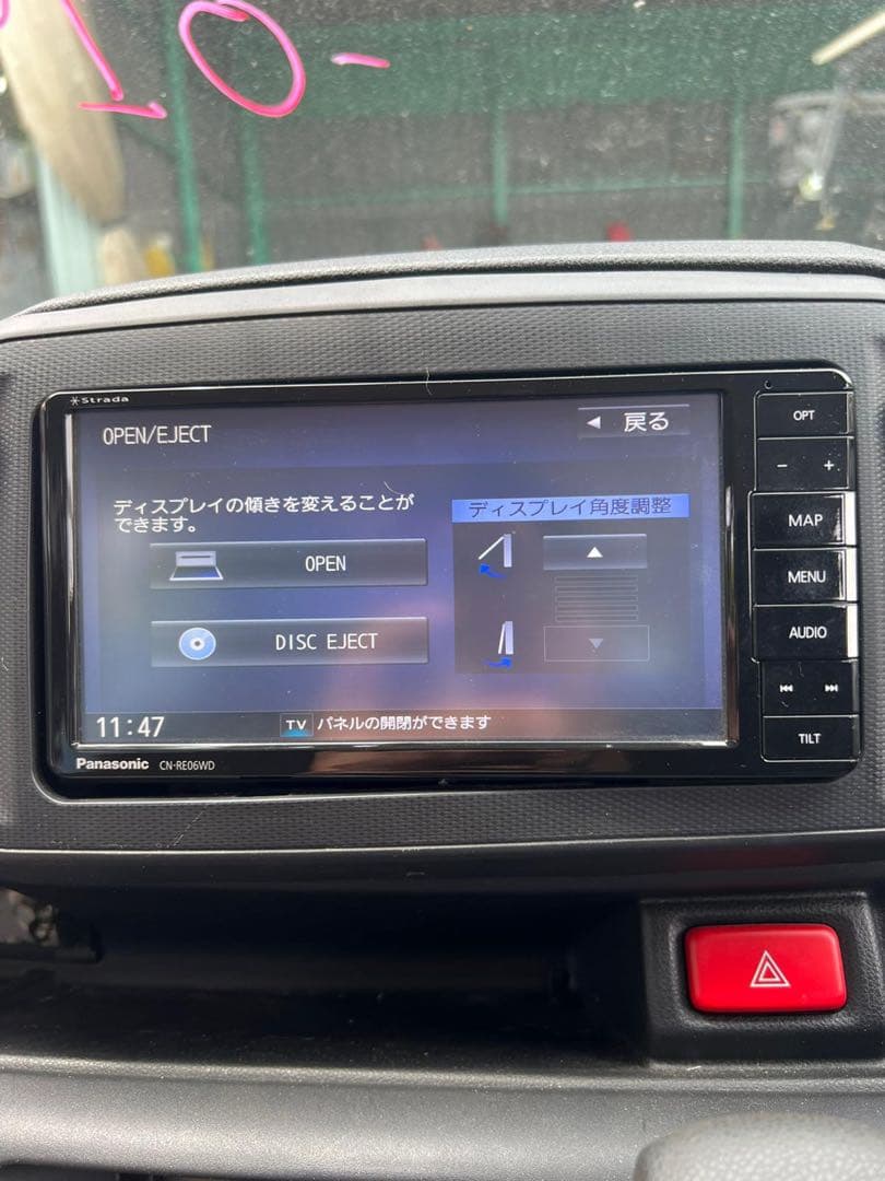 パナソニックナビ CN-RE06WD 地図データ 2019年
