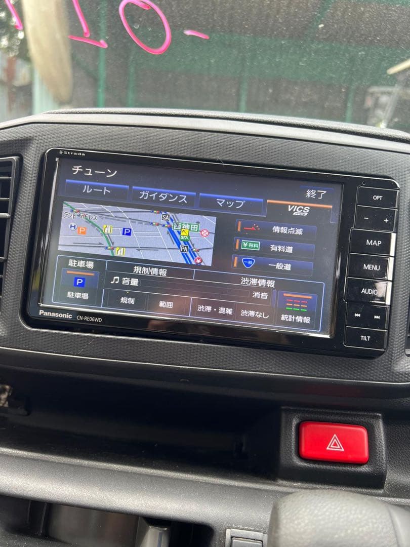 パナソニックナビ CN-RE06WD 地図データ 2019年