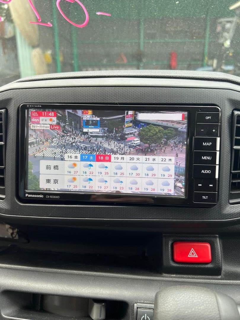 パナソニックナビ CN-RE06WD 地図データ 2019年