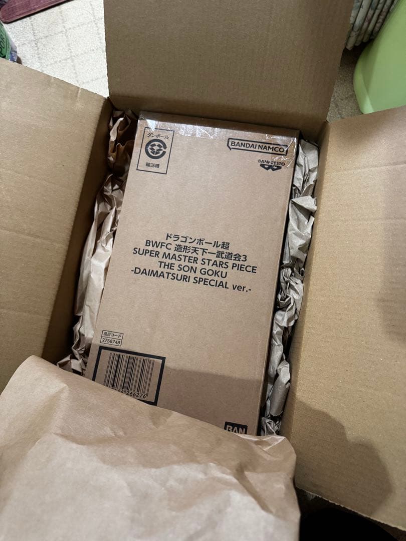 ドラゴンボールフィギュアバイバイ悟空DAIMATSURI SPECIAL！