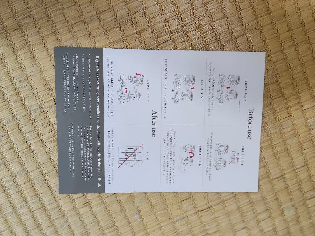 nuo FLEXBELL 可変式ダンベル32kg 2kg可変　②