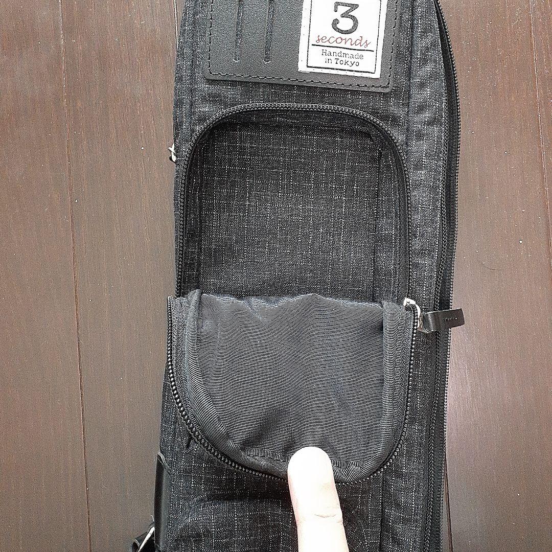 3seconds 2×4キューケース