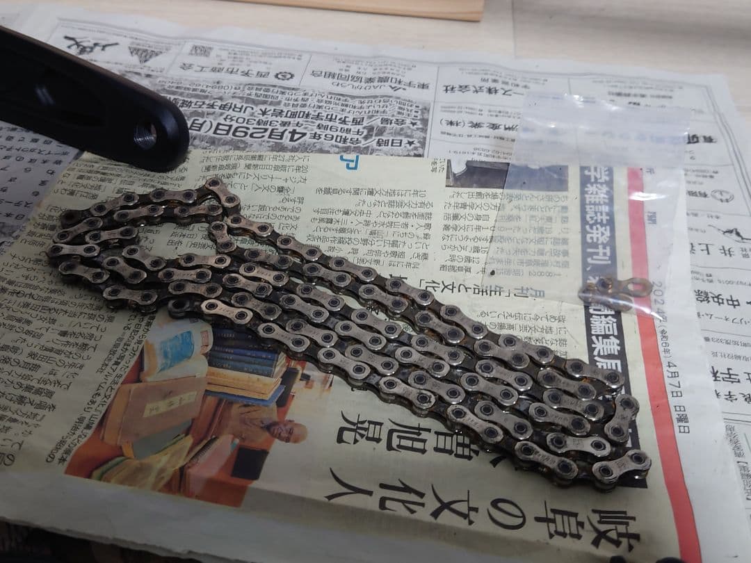 SRAM NX 11速 11s コンポセット