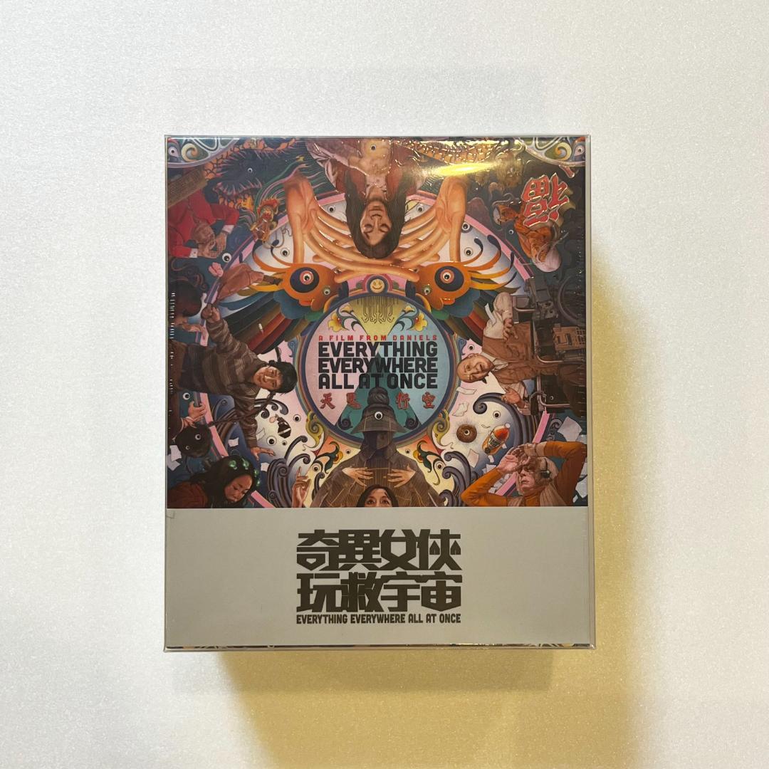 エブリシング・エブリウェア・オール・アット・ワンス スチールブック box