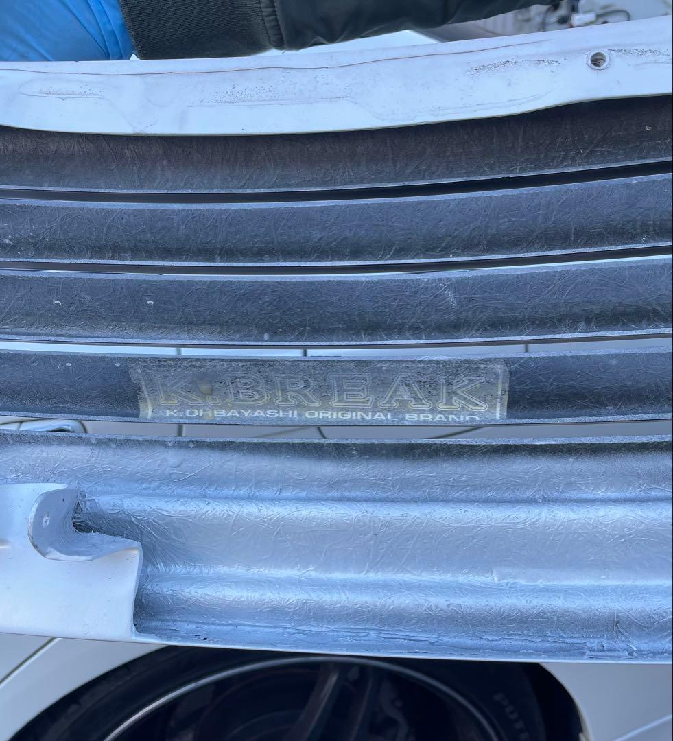 Kブレイク　グリル　774様お買い上げ品ですので他の方の購入はお控え下さい。