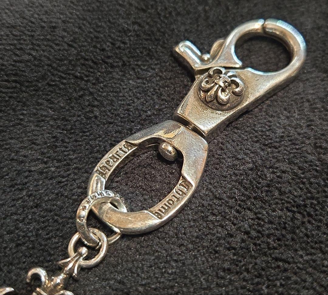 LITTLE WING ウォレットチェーン　キーチェーン　山田蓮　TSY