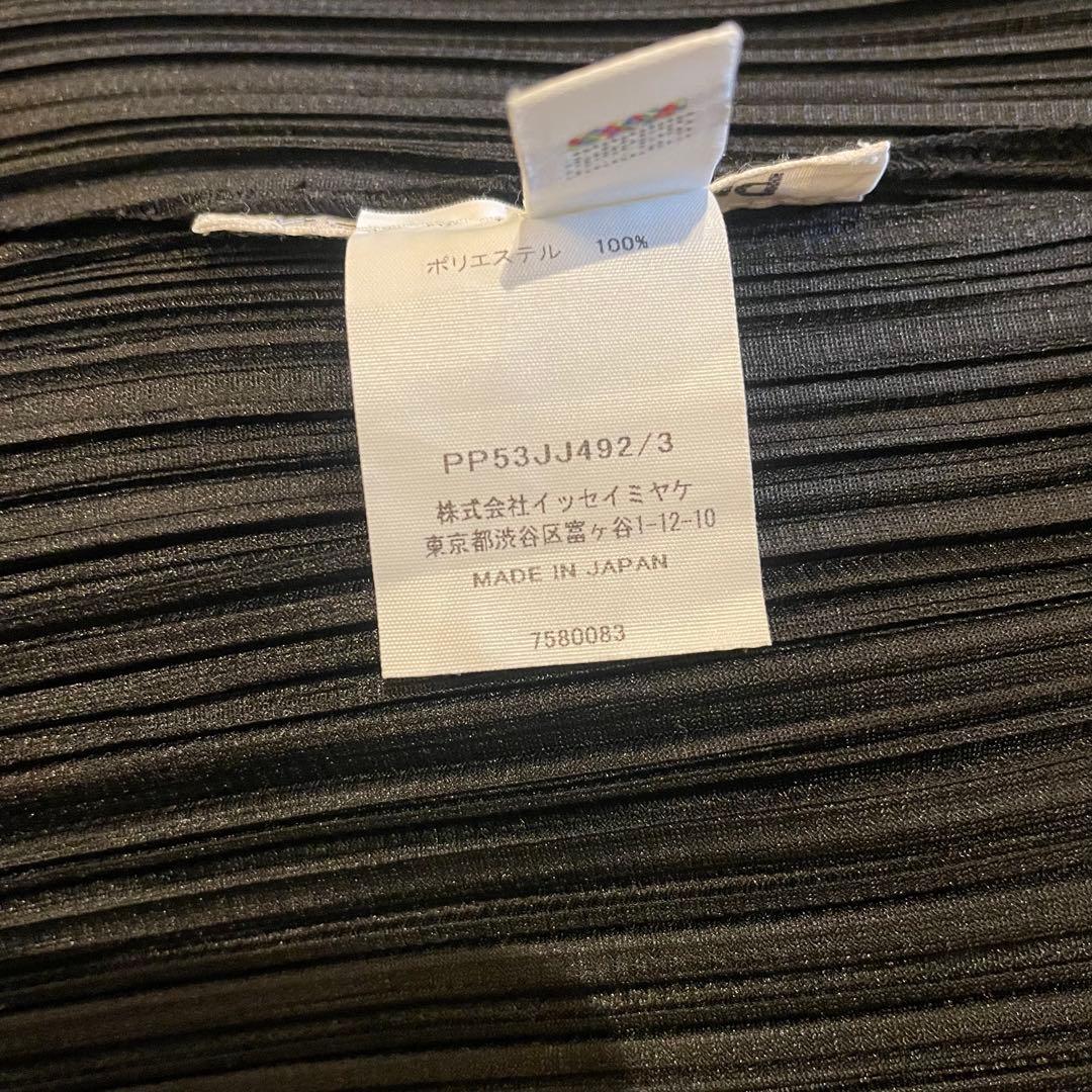 【美品】pleatsplease 長袖シャツ 黒 3