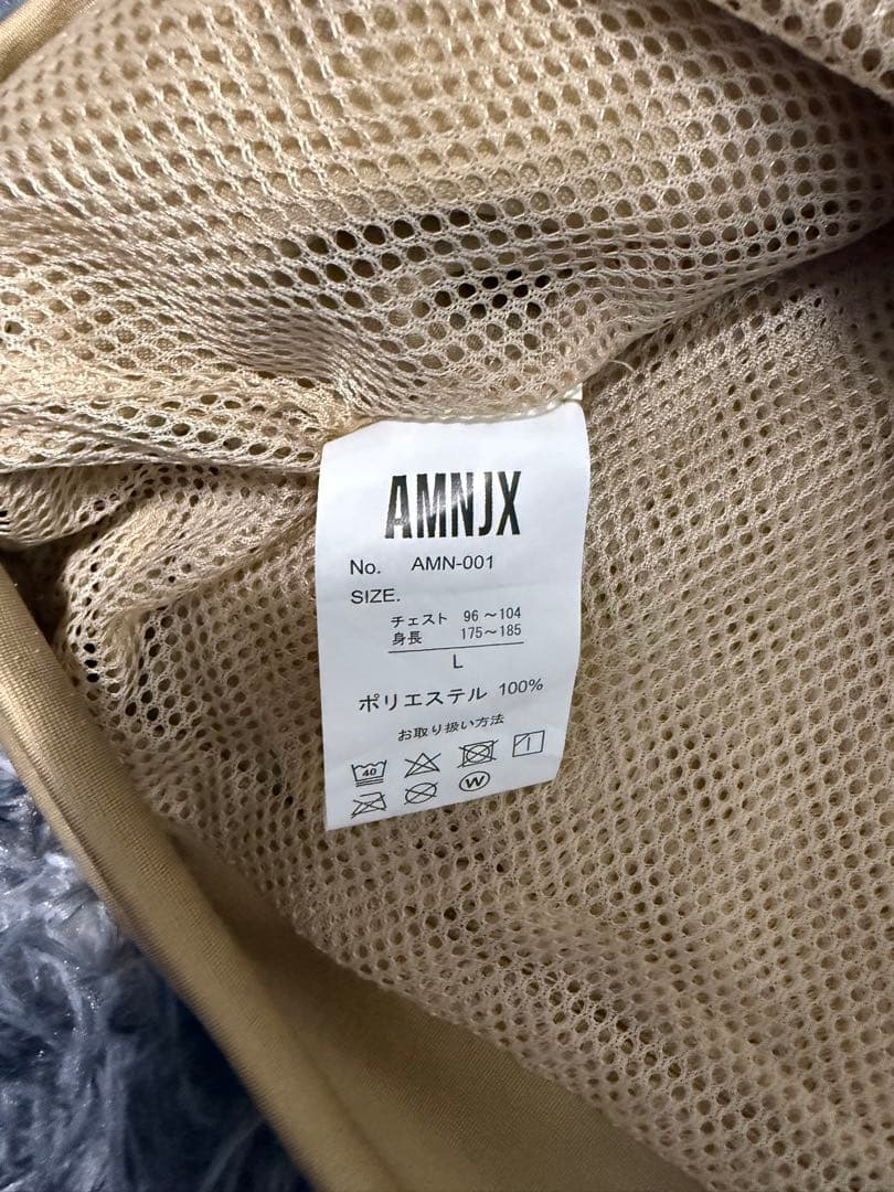 早い者勝ち‼️AMNJKセットアップLサイズ