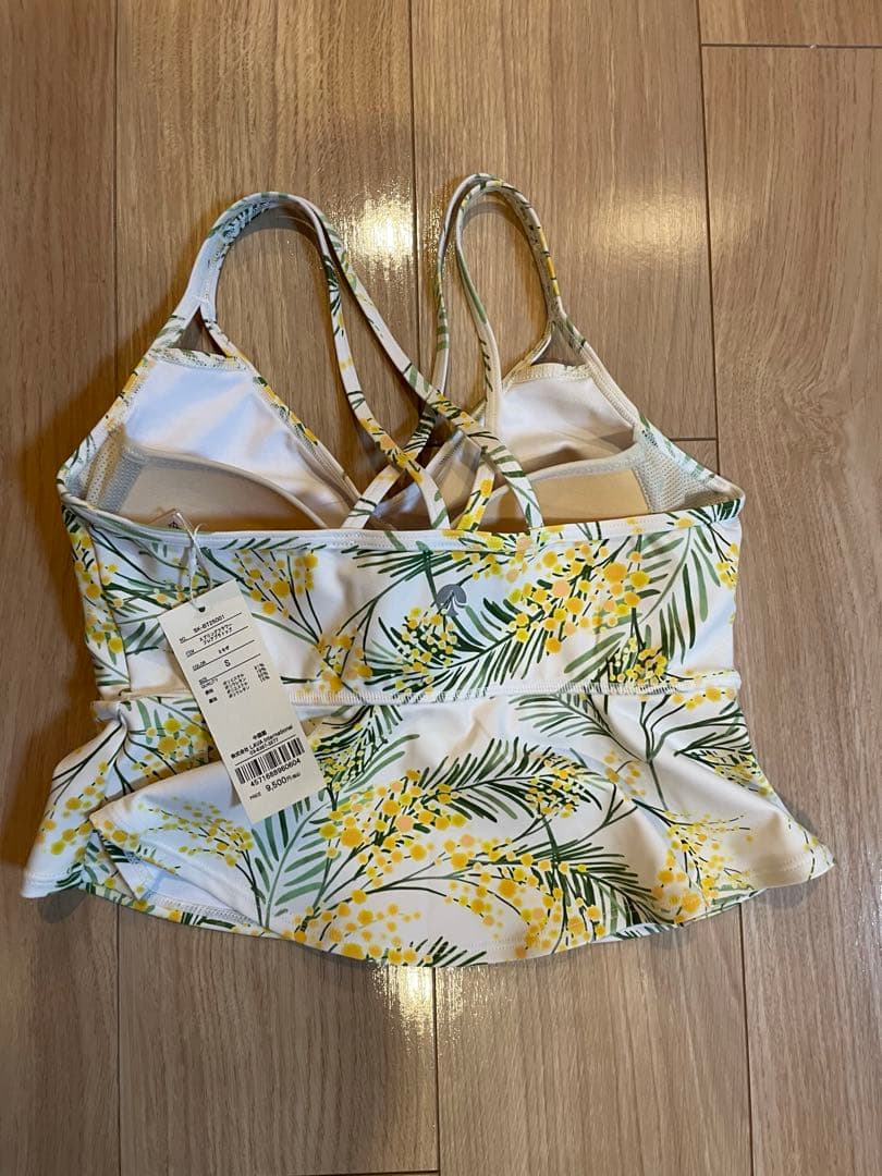 SUKALA スプリングフラワーフレアブラトップ　S ミモザ