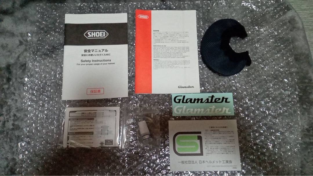 SHOEI ショウエイ Glamster グラムスター バサルトグレー XL