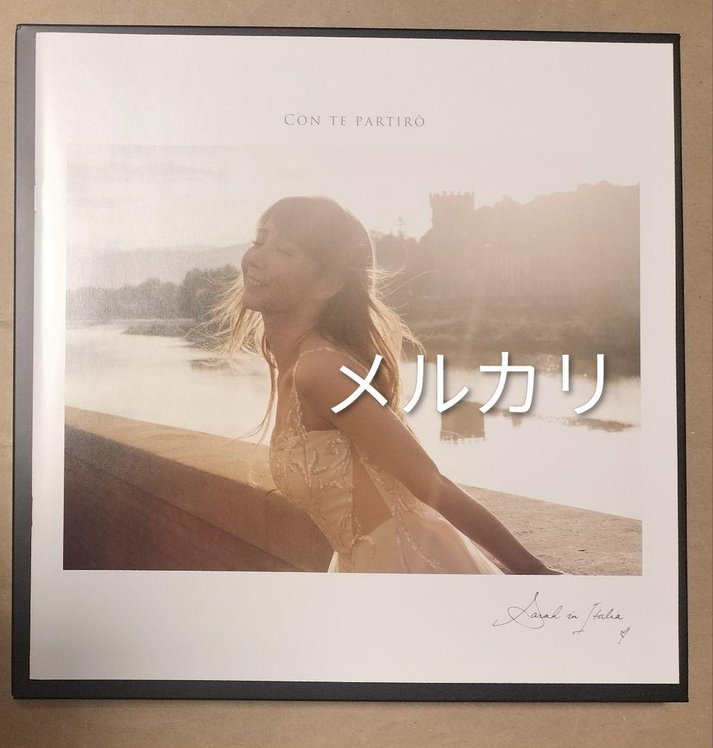 匿名配送Timeless~サラ・オレイン・ベスト完全生産数量限定スペシャルBOX